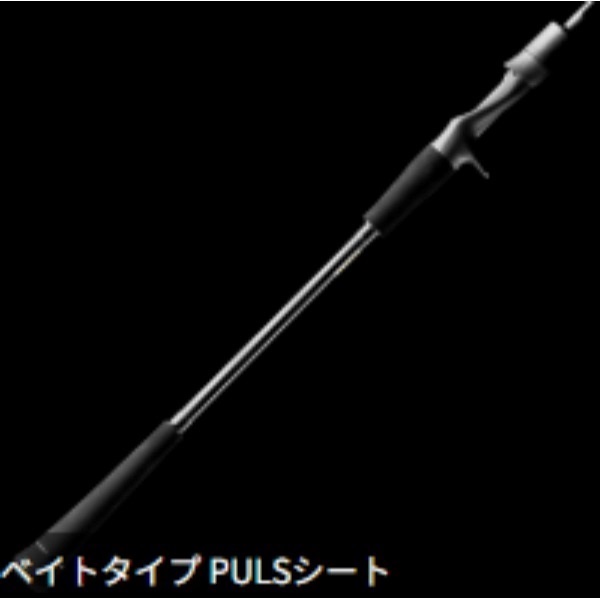 25 ホライゾン LJ